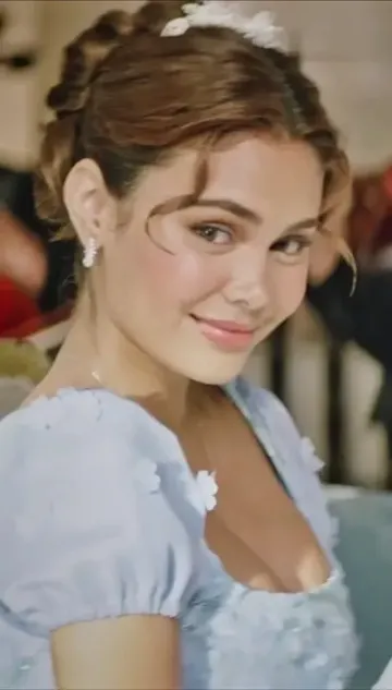 Милый